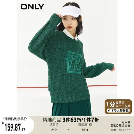 ONLY奥莱夏季复古运动风字母图案宽松圆领针织衫女商品大图