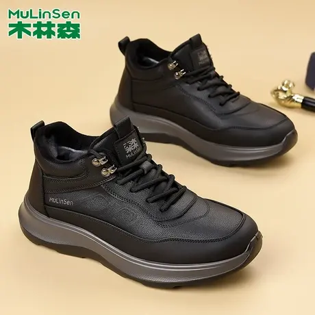 木林森棉鞋男冬季2025新款加绒加厚保暖皮毛一体户外高帮雪地靴男商品大图