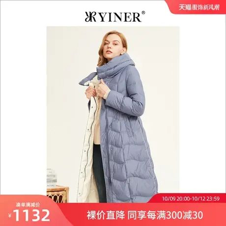 YINER音儿女装2022冬新款连帽鸭绒长款羽绒服商品大图