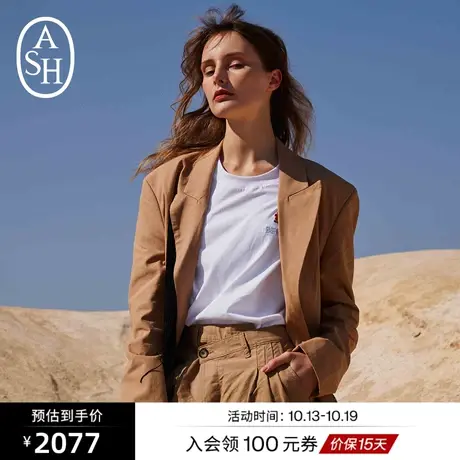 ASH女装新款NEW YORK系列时尚流苏休闲百搭西装外套长袖外套商品大图
