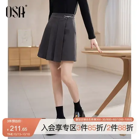 OSA欧莎设计感磨毛短裤百褶裙裤女秋冬季2023年新款a字休闲裤子商品大图