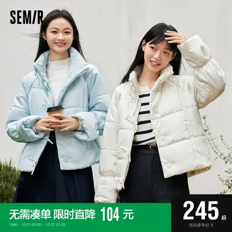 森马棉服女蝴蝶结少女感甜美冬2023新款插肩袖立领肌理面包服宽松图片