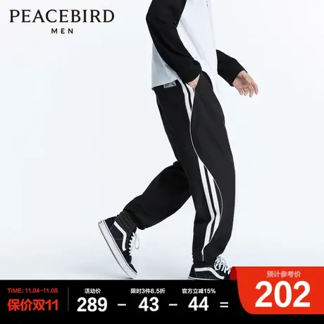 太平鸟男装 运动裤男2023年夏季新款潮流街头宽松休闲抽绳卫裤男商品大图