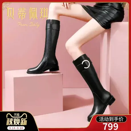 真皮高筒靴不过膝长靴子女鞋2023年秋款新款粗跟高跟鞋秋冬季百搭商品大图