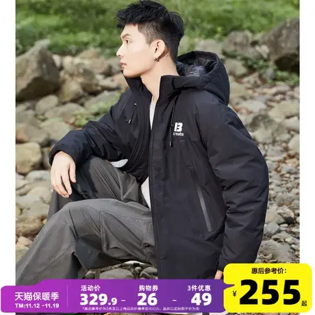唐狮2023秋冬季新款棉衣男士连帽黑色短款户外加厚外套上衣服潮牌图片