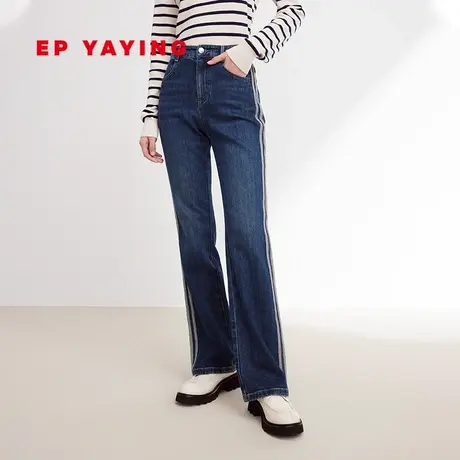 EP YAYING雅莹女装 时髦撞色显瘦微喇牛仔裤 2023秋冬新款J618A图片