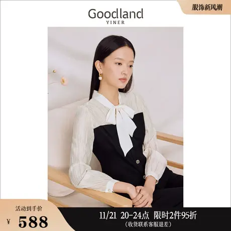 [假两件]Goodland美地女装秋季ol风系带领衬衫公主袖上衣商品大图