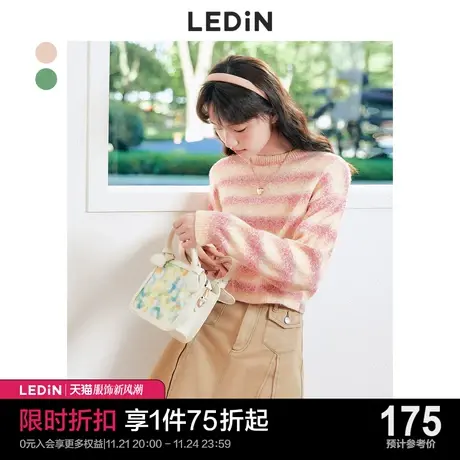 乐町可爱条纹针织上衣休闲早秋新款粉色短款修身少女针织衫毛衣女商品大图