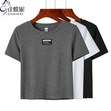 夏季新款韩版纯白修身短款圆领标签体恤上衣短袖内搭打底女装商品大图