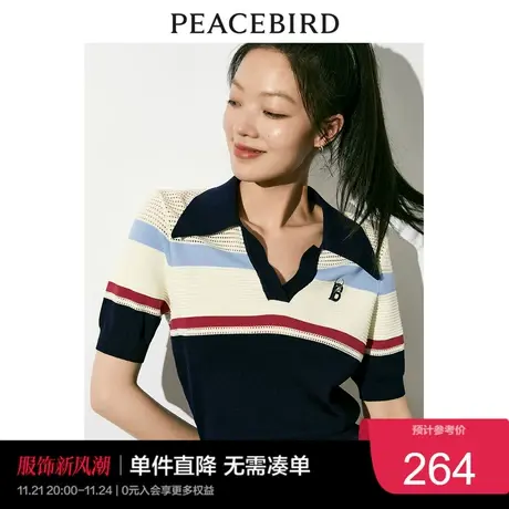 太平鸟复古条纹短袖针织衫女2023夏装上衣女薄款线套衫时尚奥莱商品大图
