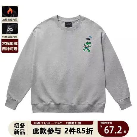 2023秋冬季新款oversize小鳄鱼印花卫衣宽松慵懒风显瘦情侣上衣商品大图