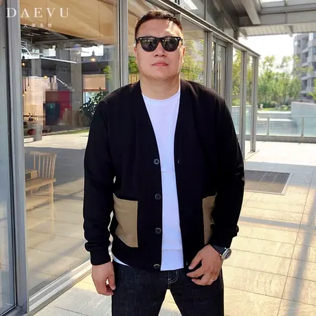 大依无忧秋季新款日韩系青年潮胖子大号加肥加大码男士卫衣开衫商品大图