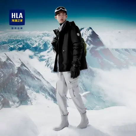 HLA/海澜之家2023极光鹅绒羽绒服三防科技易打理可拆卸帽外套男商品大图