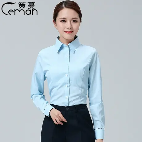 新款邮政储蓄银行衬衫女士制服中国邮局工装衬衣加绒工作服套装女图片