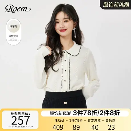 Roem秋冬 新品商场同款甜美时尚休闲百搭气质小香风娃娃领针织衫图片