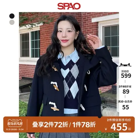 SPAO韩国同款2023年秋冬新款潮流短款牛角扣厚毛呢外套SPJWD4TG01图片