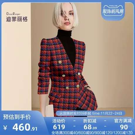 迪菲丽格秋冬季格子毛呢外套女2023新款小个子气质小香风呢子西装图片