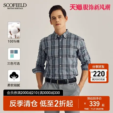 SCOFIELD男装春季新款商务长袖纯棉复古格子衬衫舒适时尚衬衣上衣图片