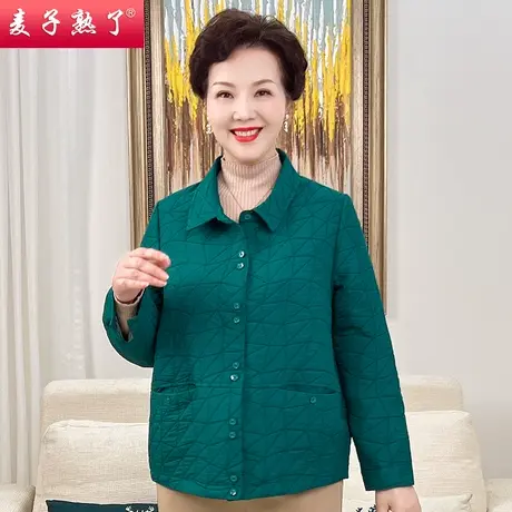 中老年女装妈妈衬衫新款中年人时尚减龄上衣洋气高贵春秋厚款外套图片