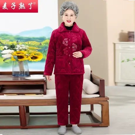 2023冬季新款奶奶装加厚金丝绒睡衣棉袄两件套装气质中老年人女装商品大图