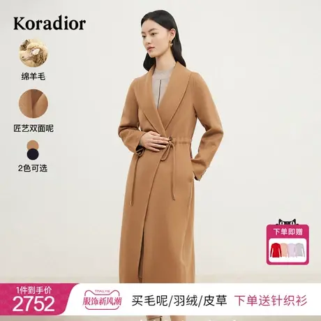 珂莱蒂尔2023冬季新款100%羊毛气质纯色西装领拼接毛呢大衣女长款商品大图