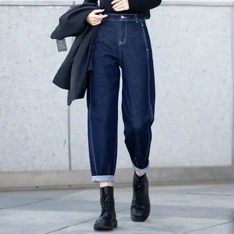 深蓝色牛仔裤女2024年新款春秋季加绒灯笼哈伦裤小个子萝卜老爹裤图片