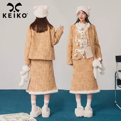 KEIKO 氛围感穿搭粗花呢两件套装2024春季小香风毛呢外套+半身裙商品大图
