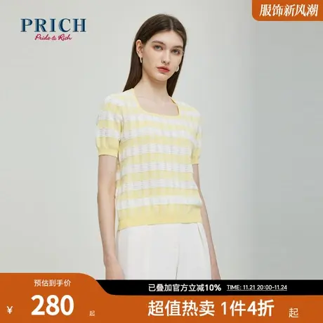 PRICH时尚气质减龄复古法式撞色方领短袖毛衣针织衫女商品大图
