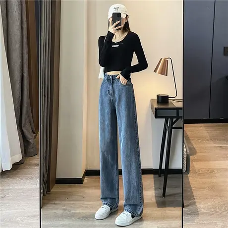 高腰直筒牛仔裤女秋宽松显瘦2023新款小个子梨形身材拖地阔腿裤子商品大图
