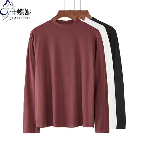 早秋季半高领宽松休闲大码简约长袖纯棉纯色T恤百搭基础款上衣女商品大图