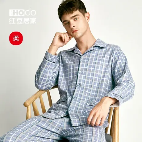 红豆居家纯棉睡衣男士长袖套装全棉宽松大码格子家居服男春秋薄款商品大图
