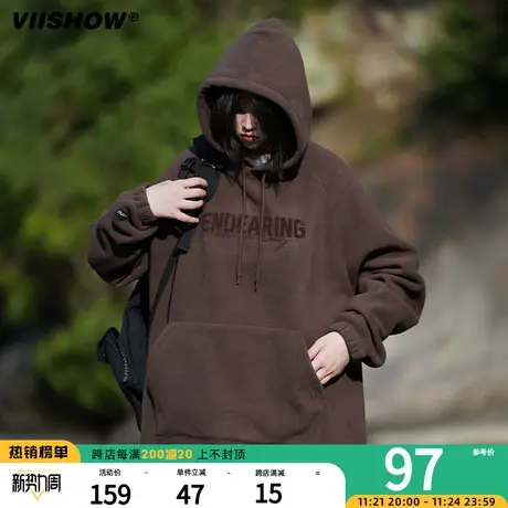 VIISHOW卫衣男春秋款重磅潮牌套头白色上衣百搭宽松休闲连帽外套商品大图