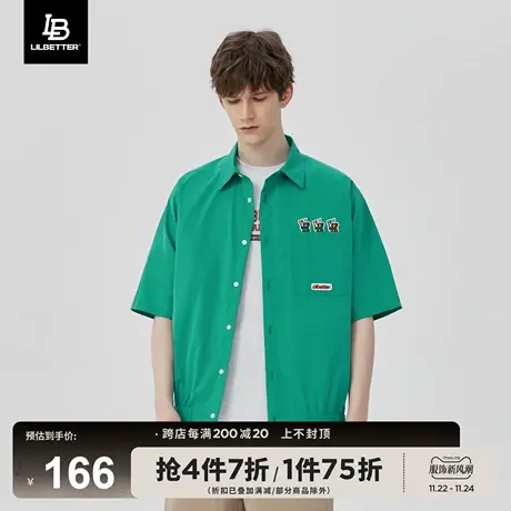 Lilbetter春季衬衫男2024新款翻领寸衫潮流帅气衣服日系衬衣长袖商品大图
