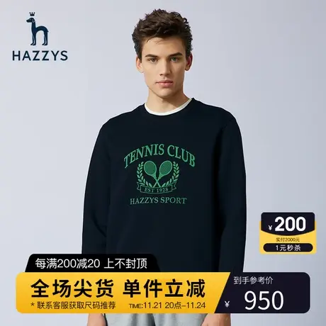 Hazzys哈吉斯春季新款男士上衣圆领卫衣韩版宽松套头潮流T恤男商品大图
