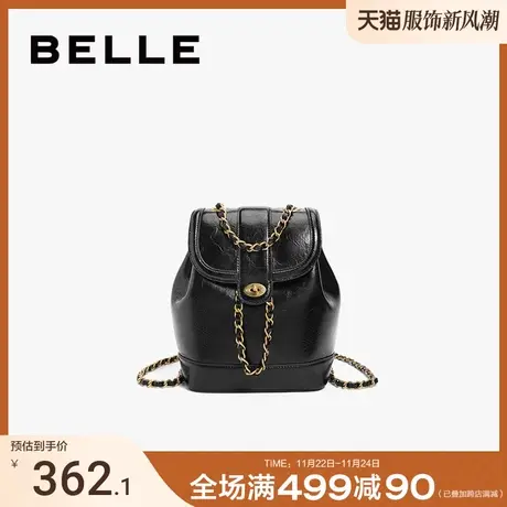 百丽双肩包女2024新款质感假日出游通勤百搭链条包双肩包X6803CX3图片