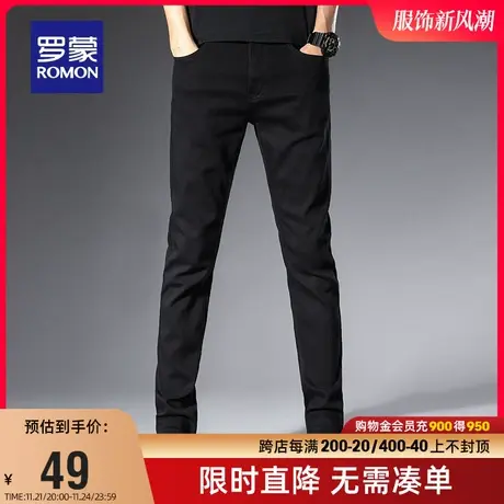 【直降】罗蒙男士牛仔裤2023秋季时尚休闲长裤韩版弹力修身小脚裤图片