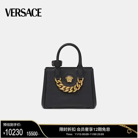【甄选折扣】VERSACE/范思哲  女士La Medusa小号皮革托特链条包商品大图