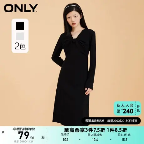 ONLY奥莱夏季时尚潮流收腰显瘦中长款长袖连衣裙女图片