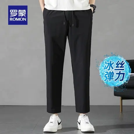【冰丝高弹】罗蒙男士时尚百搭休闲裤2023夏季薄款速干九分长裤男图片