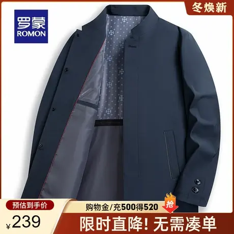 罗蒙男士休闲夹克衫2024春季新款商务时尚简约西装领潮流百搭外套商品大图