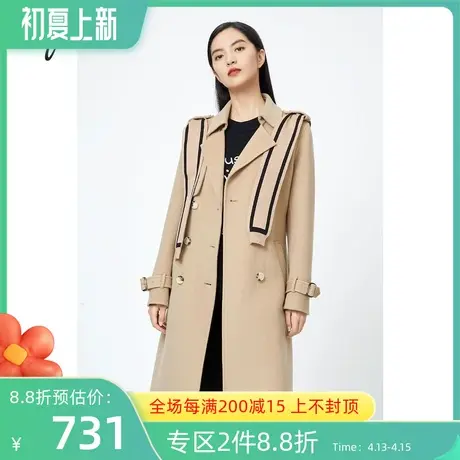 伊芙丽毛呢外套商场同款秋冬新品双排扣双面呢羊毛大衣1BA770871图片
