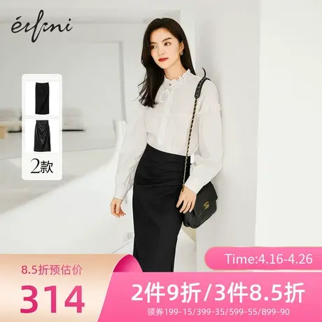 伊芙丽半身裙女百搭设计感小众中长裙春季新款高腰黑色1D1941671商品大图