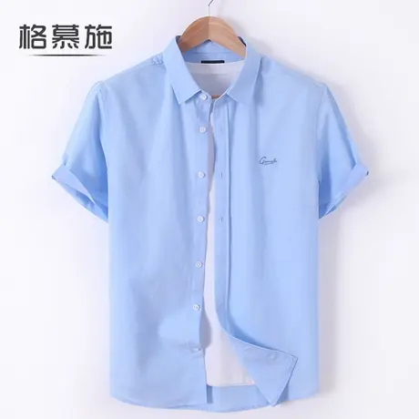 夏季天丝薄款短袖衬衫男士大码宽松商务休闲凉感衬衣服图片