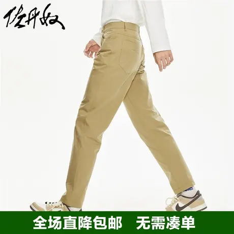 佐丹奴裤子男春季新款纯棉梭织商务卡其裤男士直筒休闲裤18113625图片