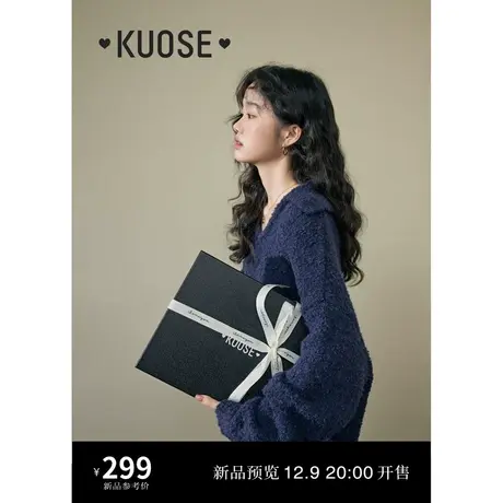 阔色蓝色v领毛毛上衣女2023秋冬季新款polo领纯色慵懒针织衫毛衣图片