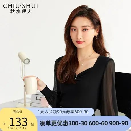 秋水伊人V领拼接薄纱上衣2022年春季新款女装气质毛针织衫女图片