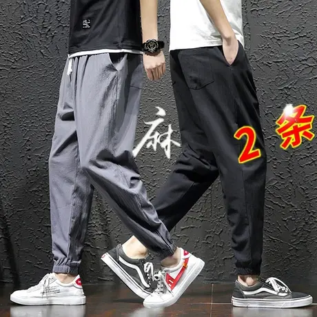 夏季运动裤男长裤薄款加大码休闲裤男士纯棉工装裤加肥加大男裤子商品大图