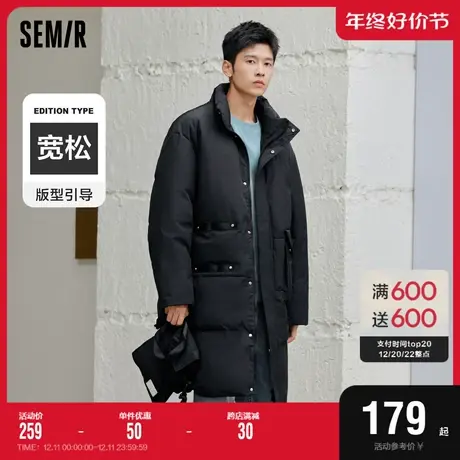 森马棉服男冬季立领2021年冬款宽松保暖工装中长款男生加厚款外套图片