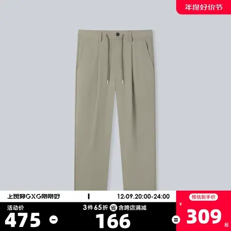 YATLAS亚锐男装22夏季微阔锥型长裤男抽绳简约休闲裤商品大图