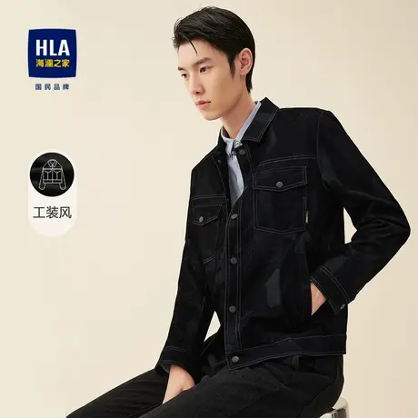 【仿牛仔】HLA/海澜之家夹克翻领缉明线装饰工装风质感有型外套男图片
